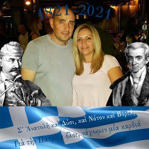 Meet your Posher, Elias nikoleta